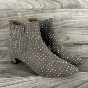 Topshop Gray Studded Ankle Boots